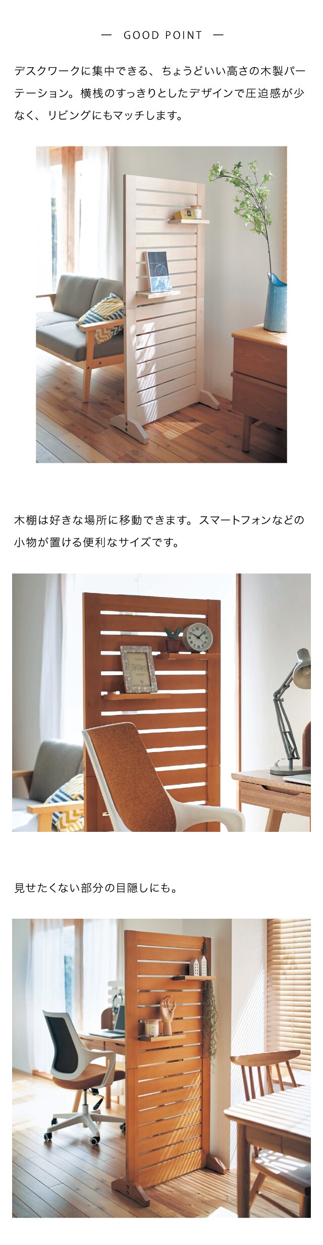 イメージ(2)