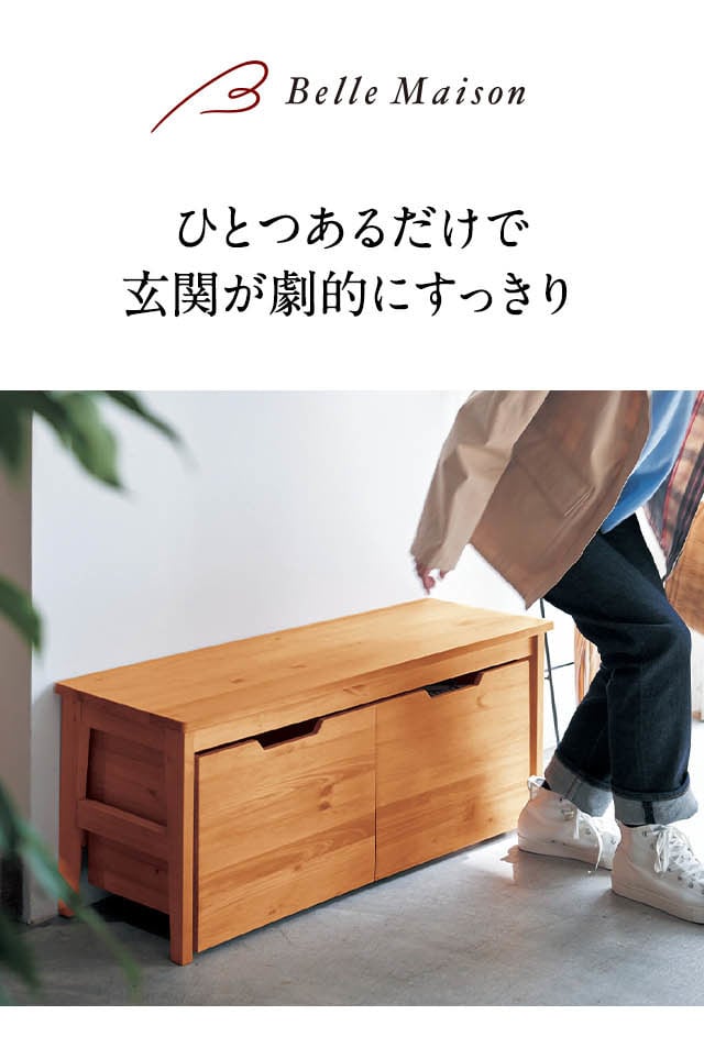 イメージ(1)