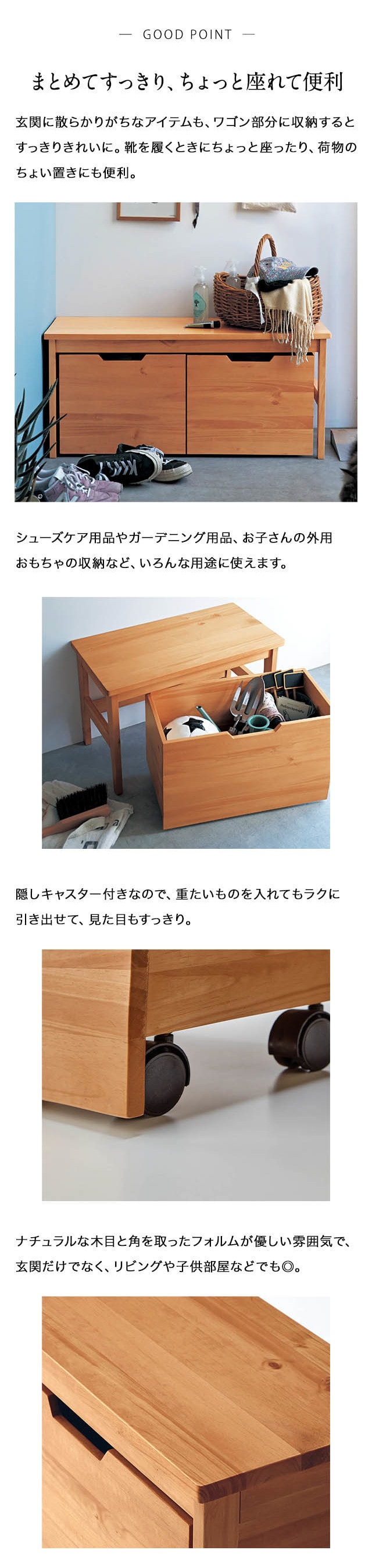イメージ(2)