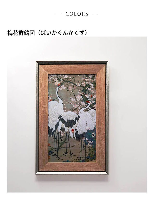 イメージ(4)