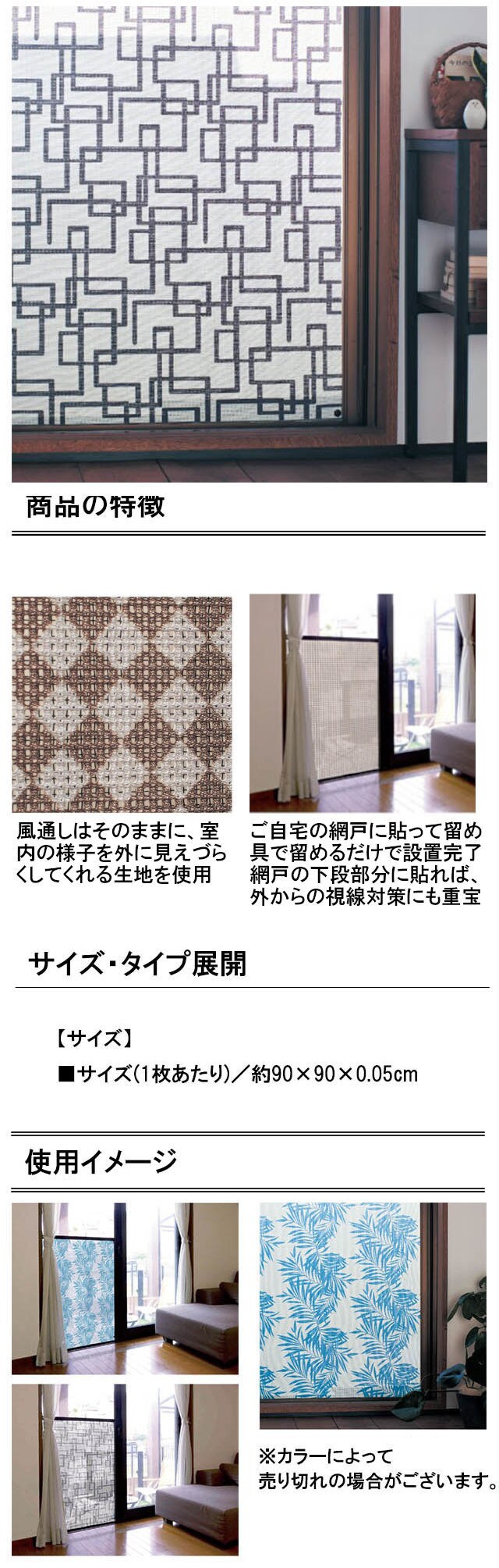 イメージ(2)
