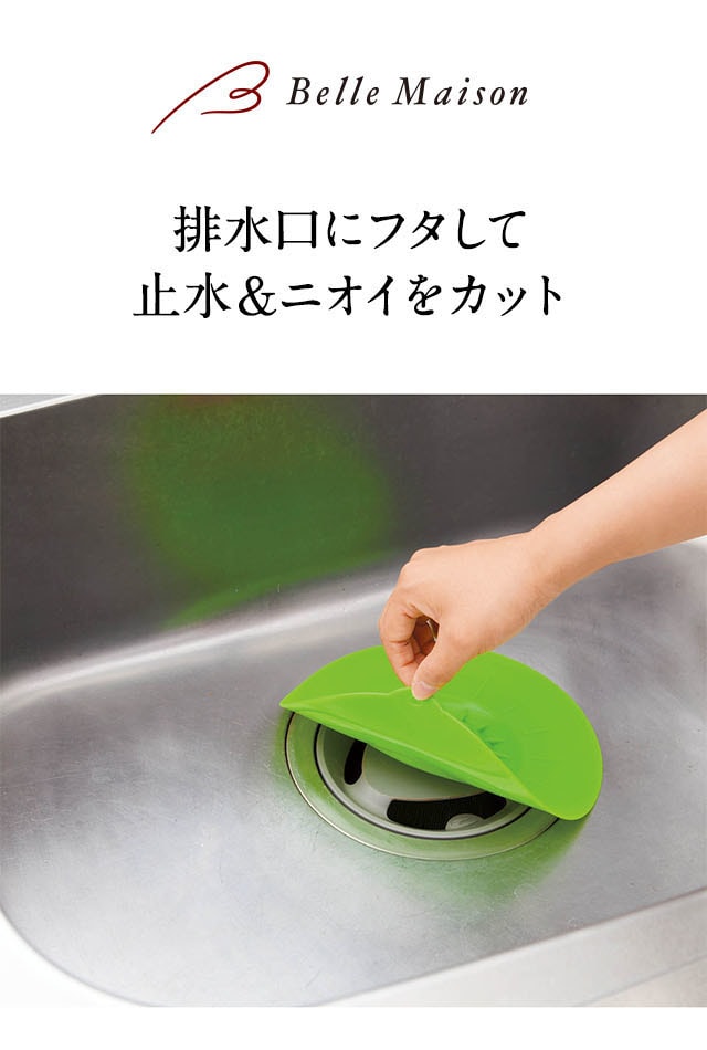 イメージ(1)