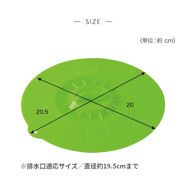 イメージ(4)