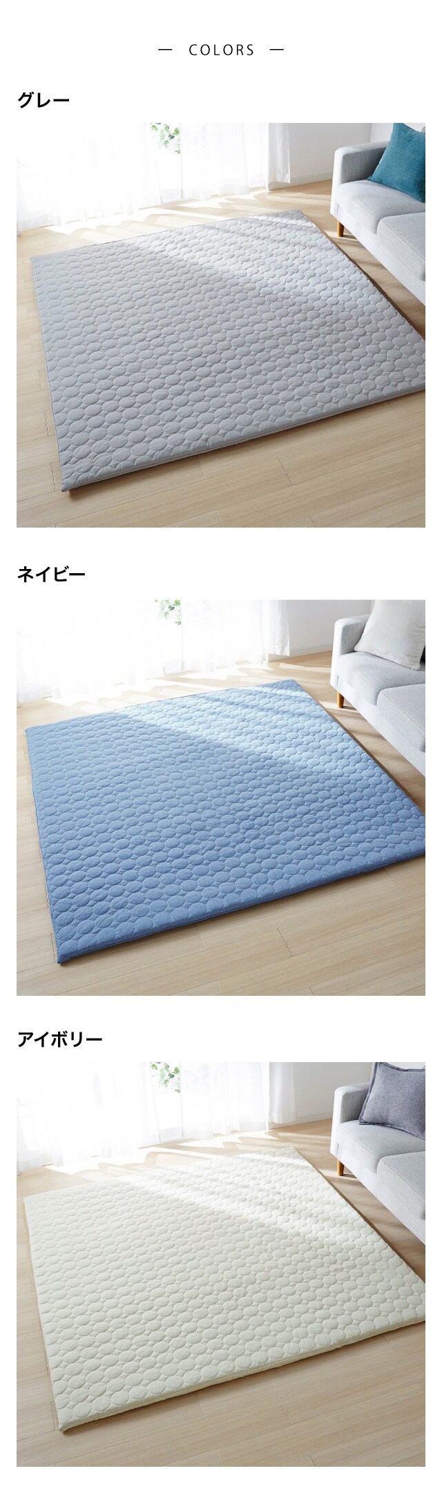 イメージ(4)