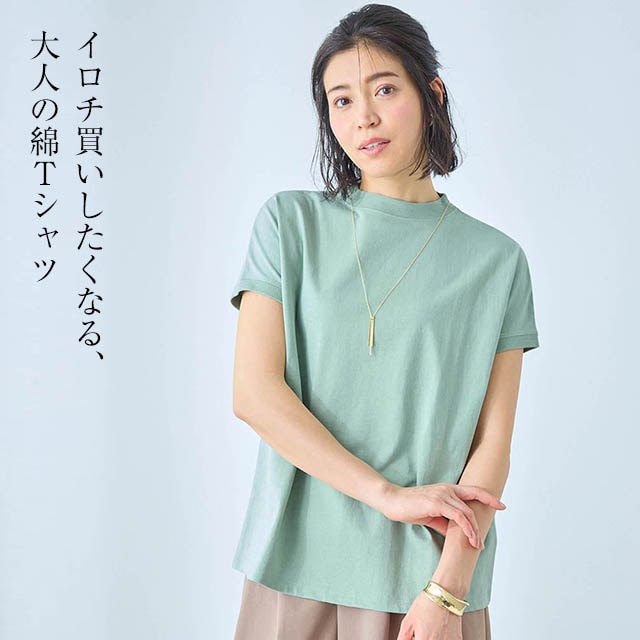 イメージ(1)