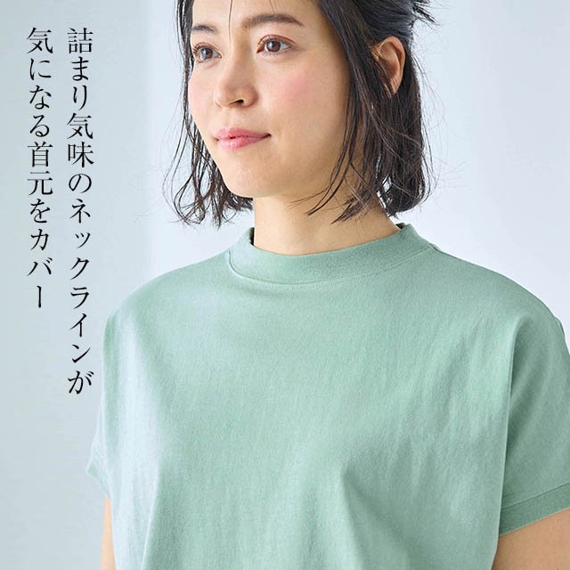 イメージ(2)