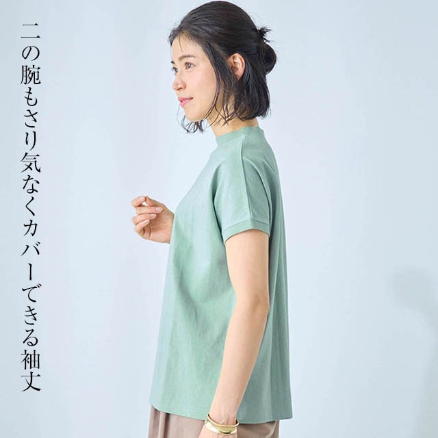 イメージ(3)