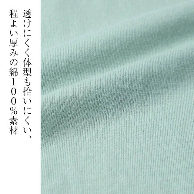 イメージ(4)