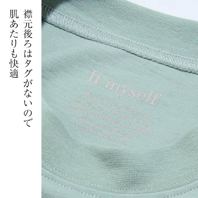 イメージ(5)
