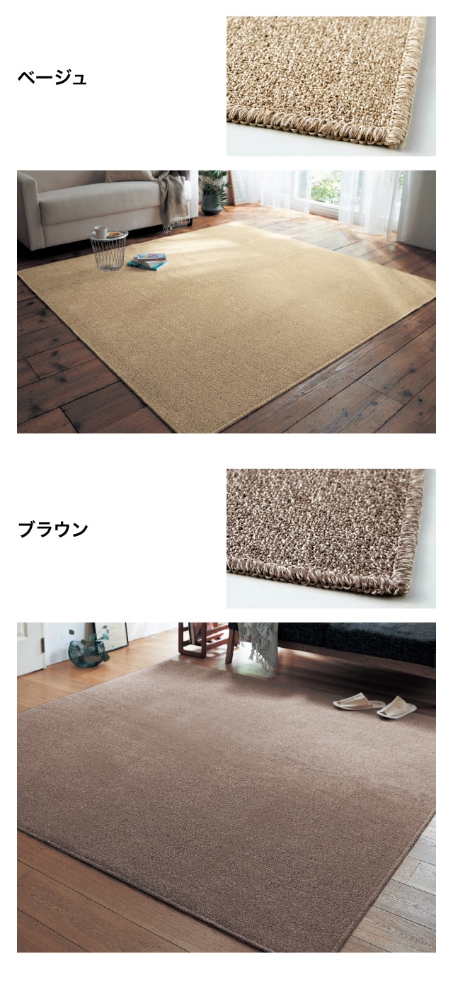イメージ(4)