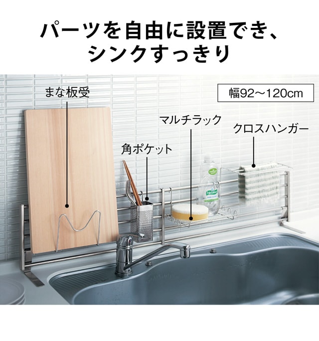 イメージ(2)