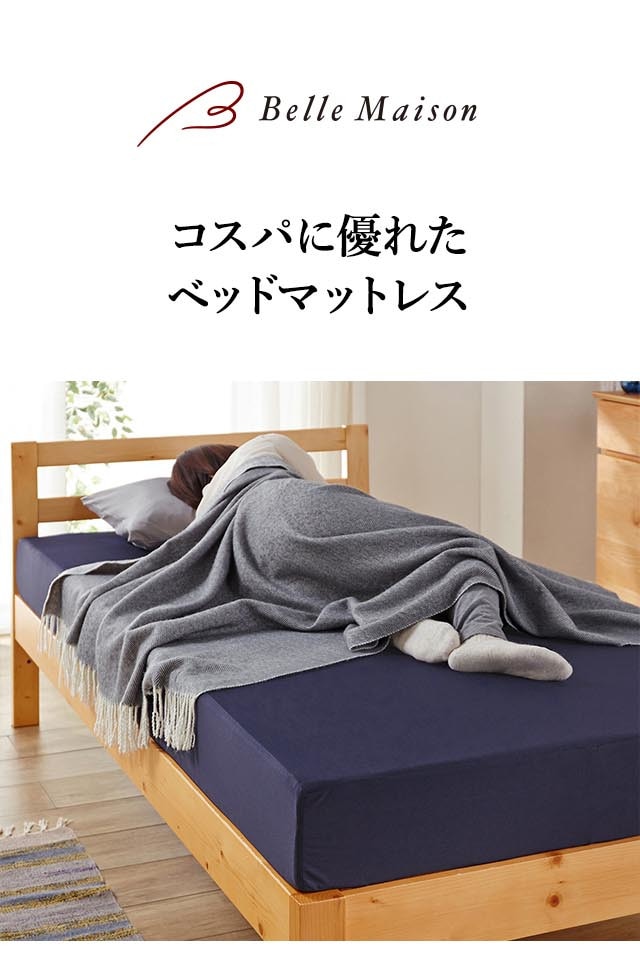イメージ(1)
