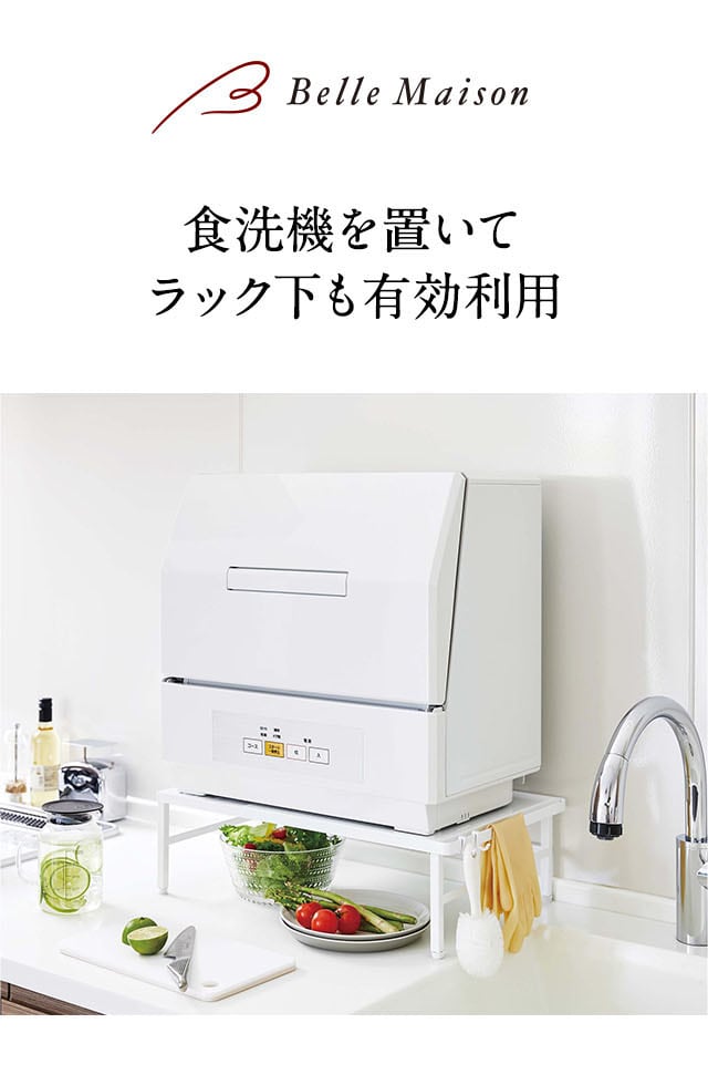 イメージ(1)
