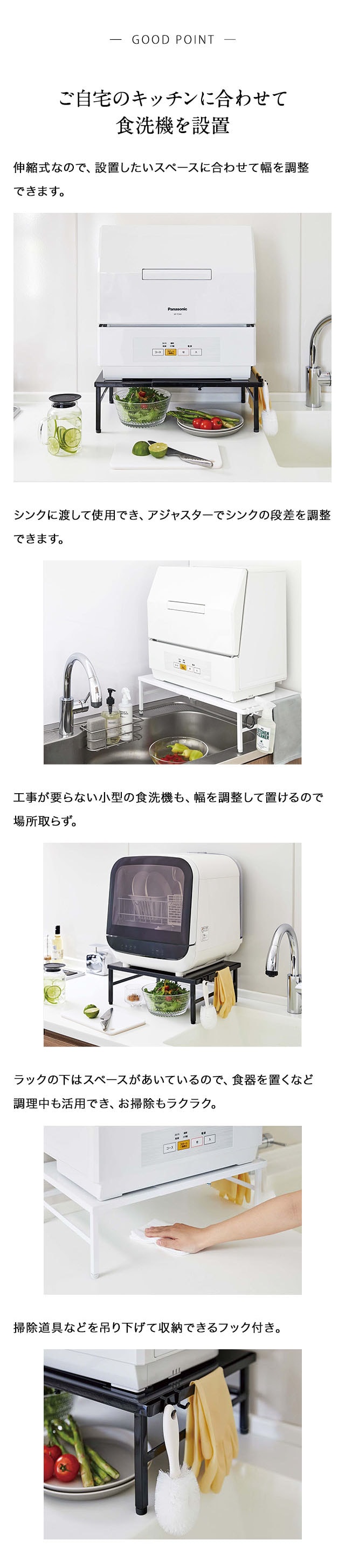 イメージ(2)