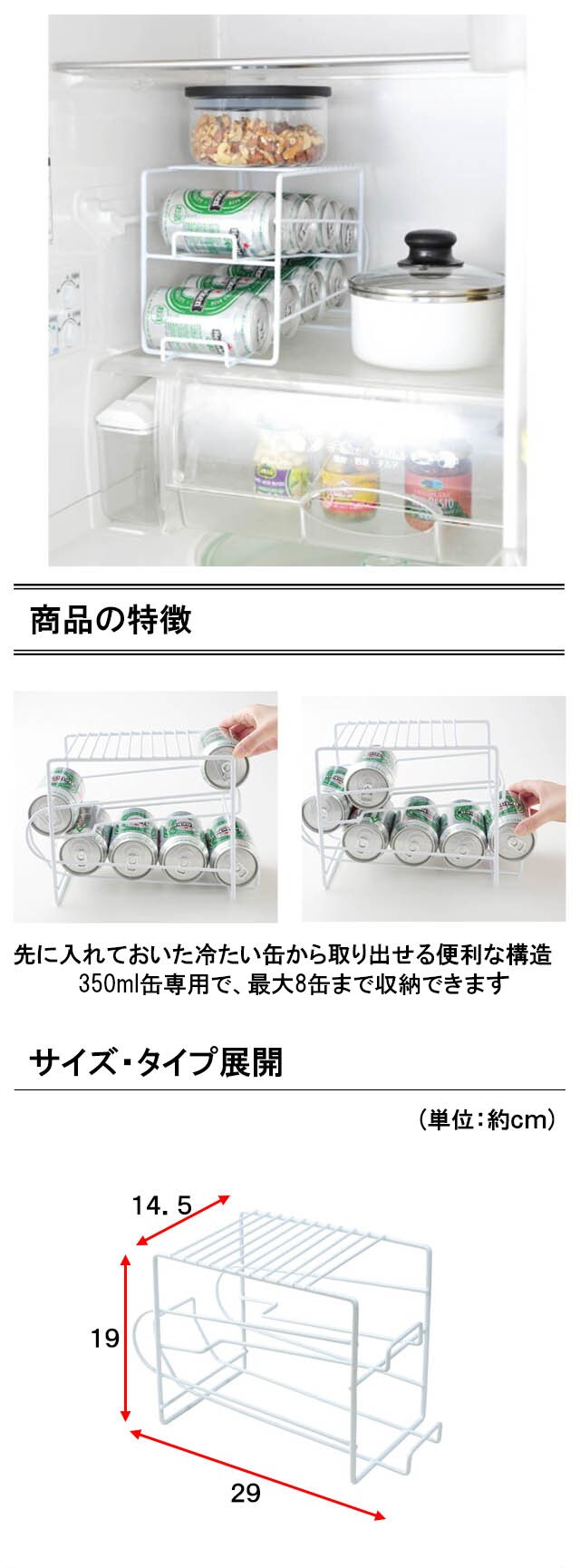 イメージ(2)
