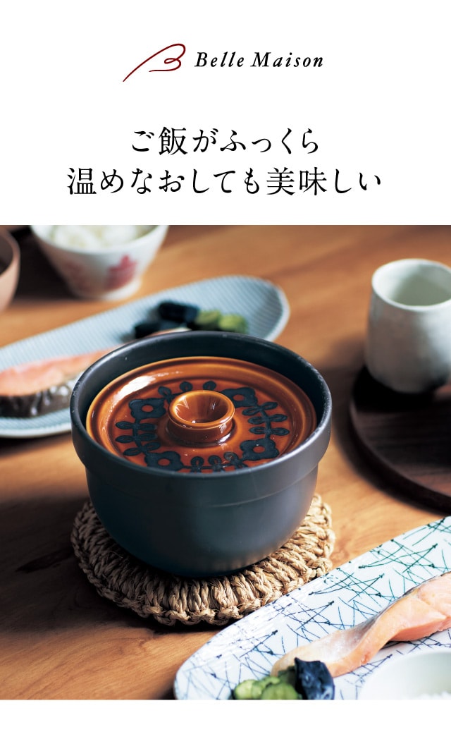 イメージ(1)
