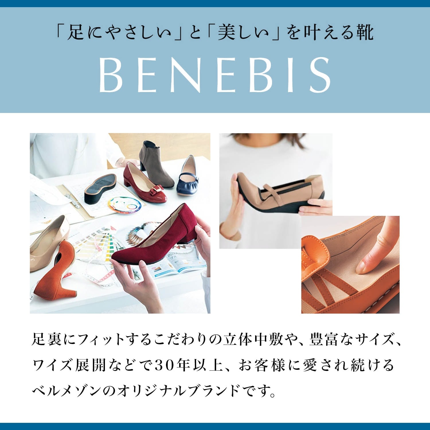イメージ(2)
