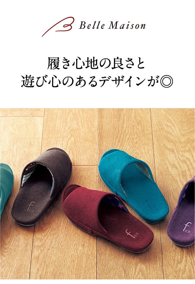 イメージ(1)