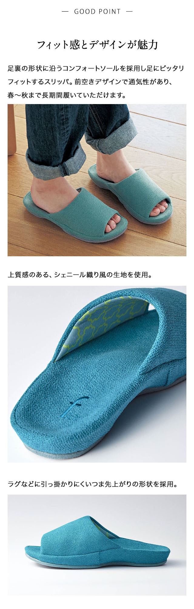 イメージ(2)