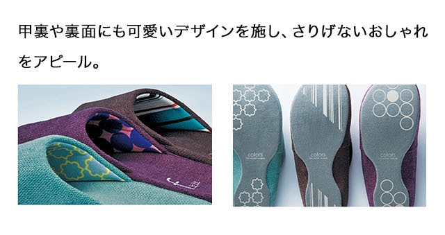 イメージ(3)