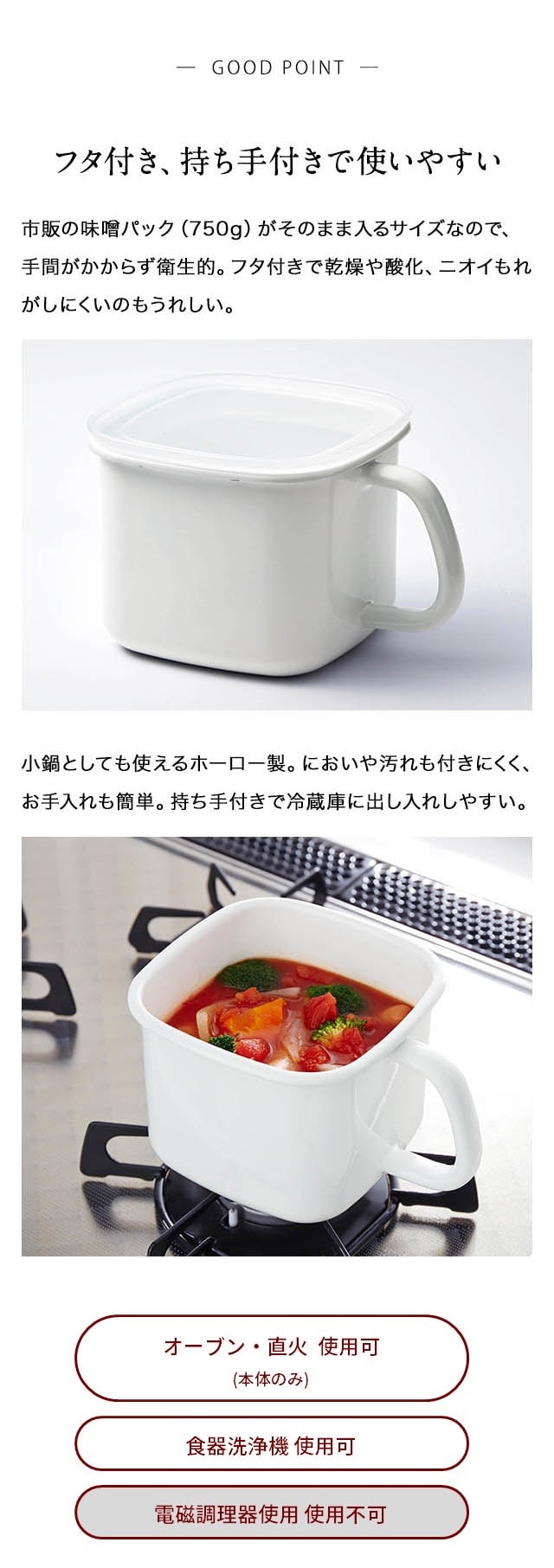 イメージ(2)