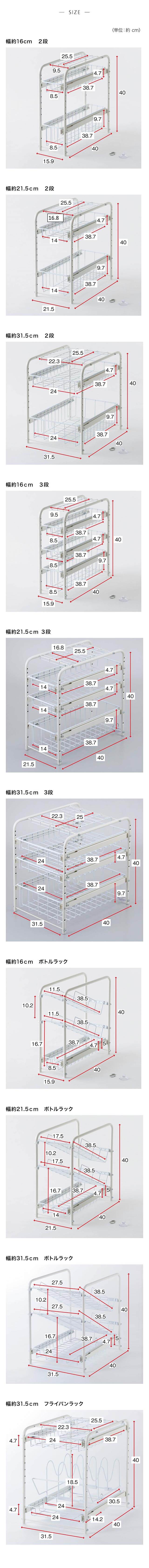 イメージ(3)