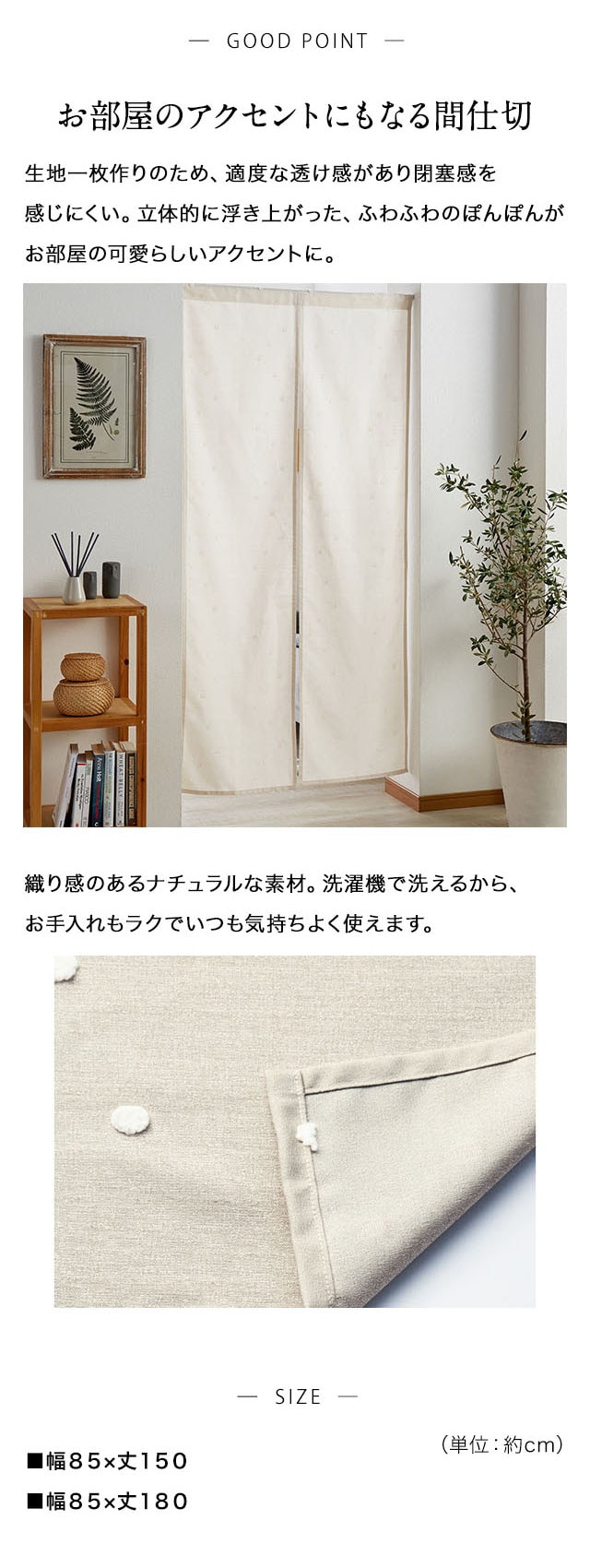イメージ(2)