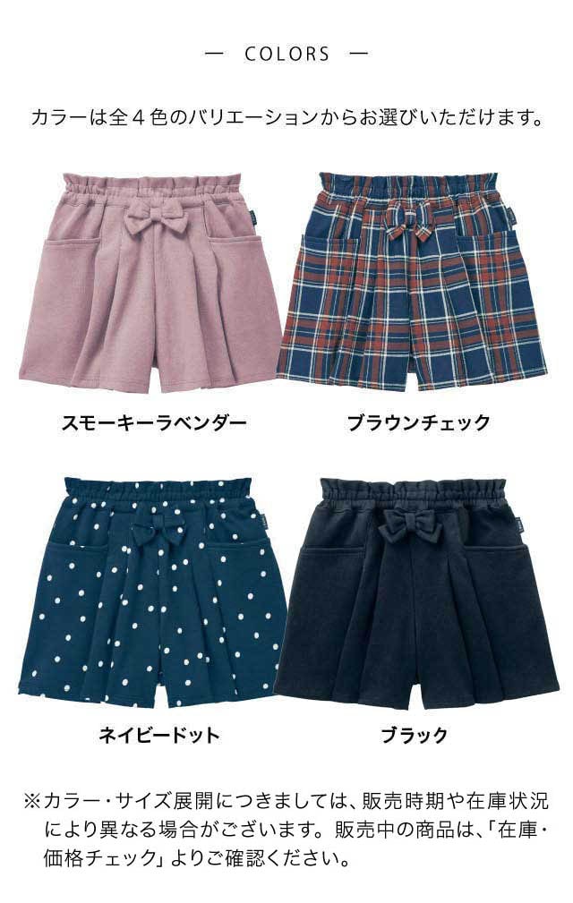 イメージ(2)