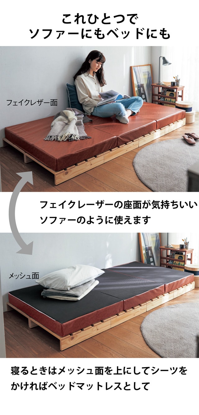 イメージ(2)