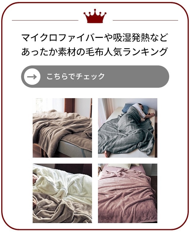 イメージ(6)