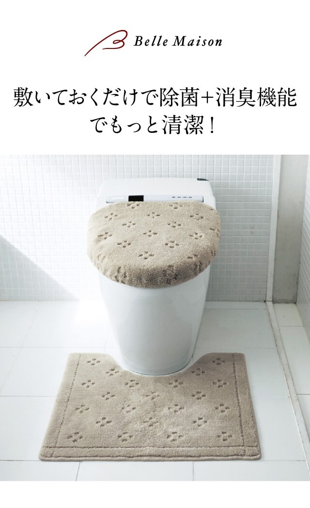 イメージ(1)
