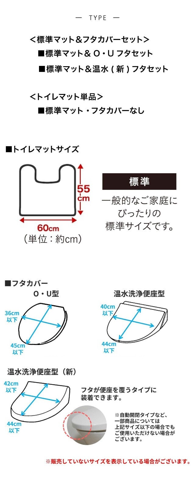 イメージ(5)