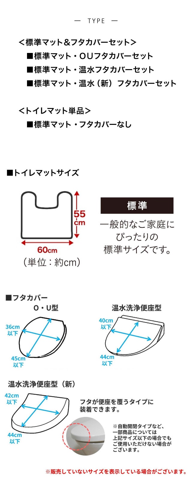 イメージ(5)