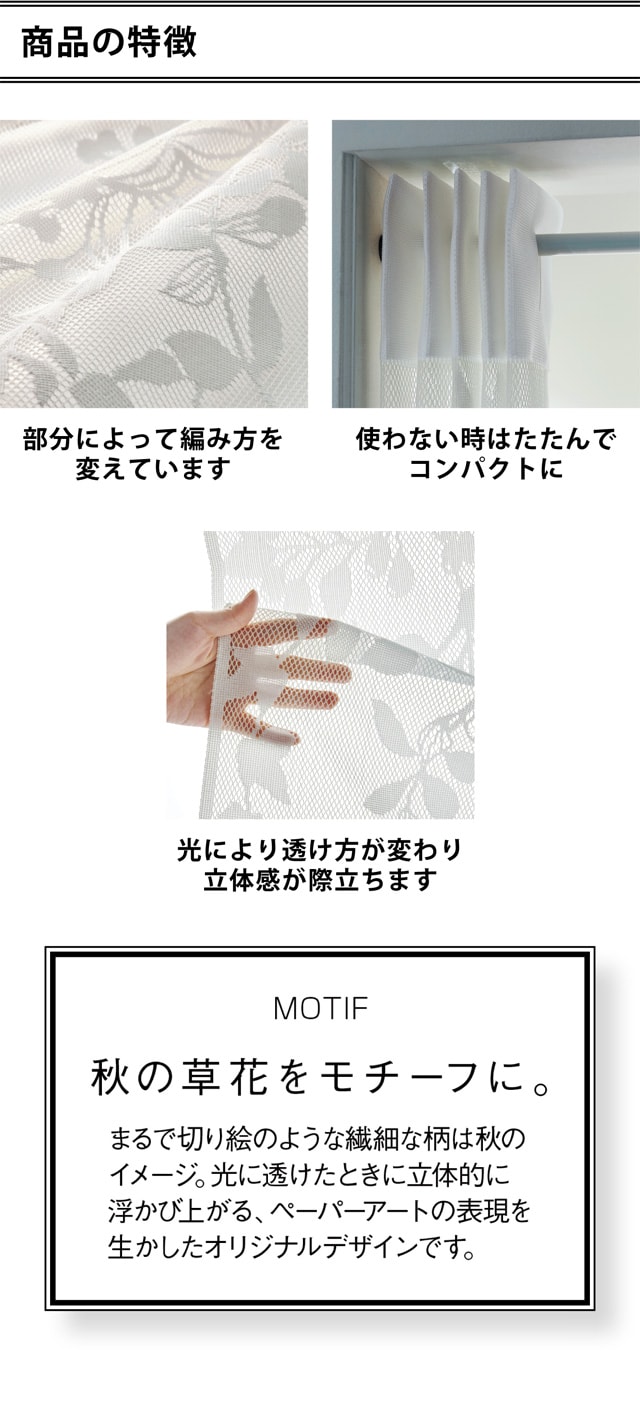 イメージ(4)