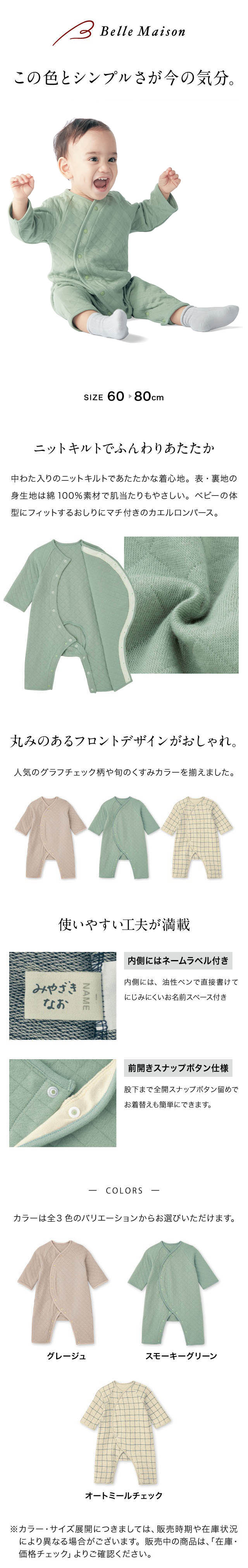 イメージ(1)
