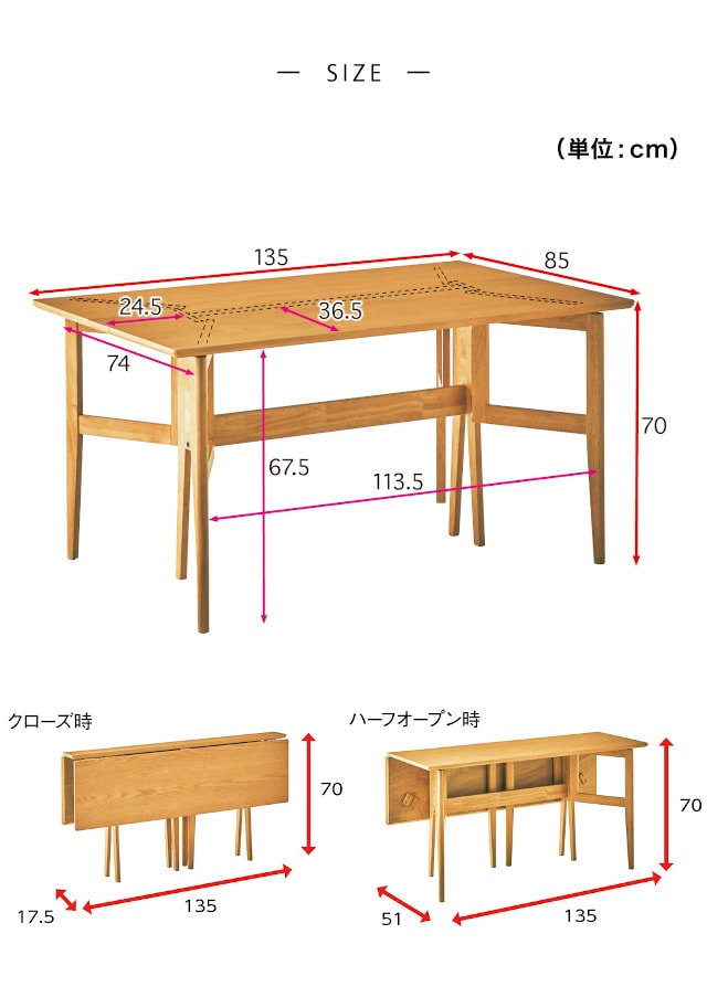 イメージ(6)