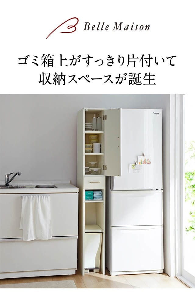 イメージ(1)