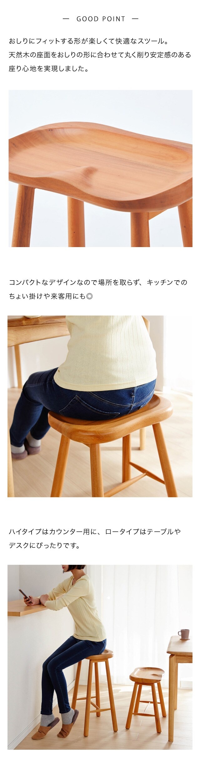 イメージ(2)