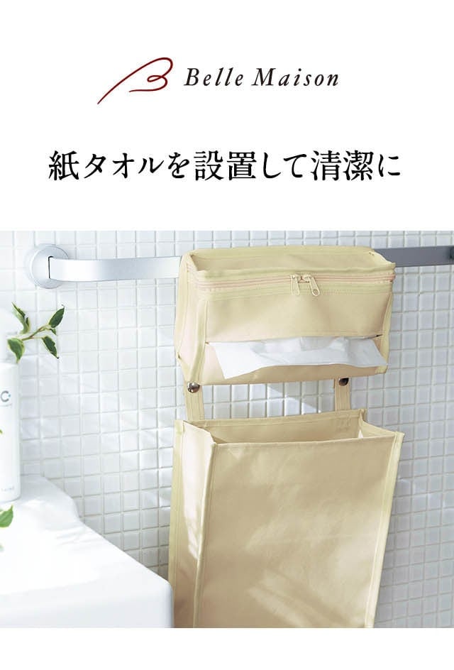 イメージ(1)