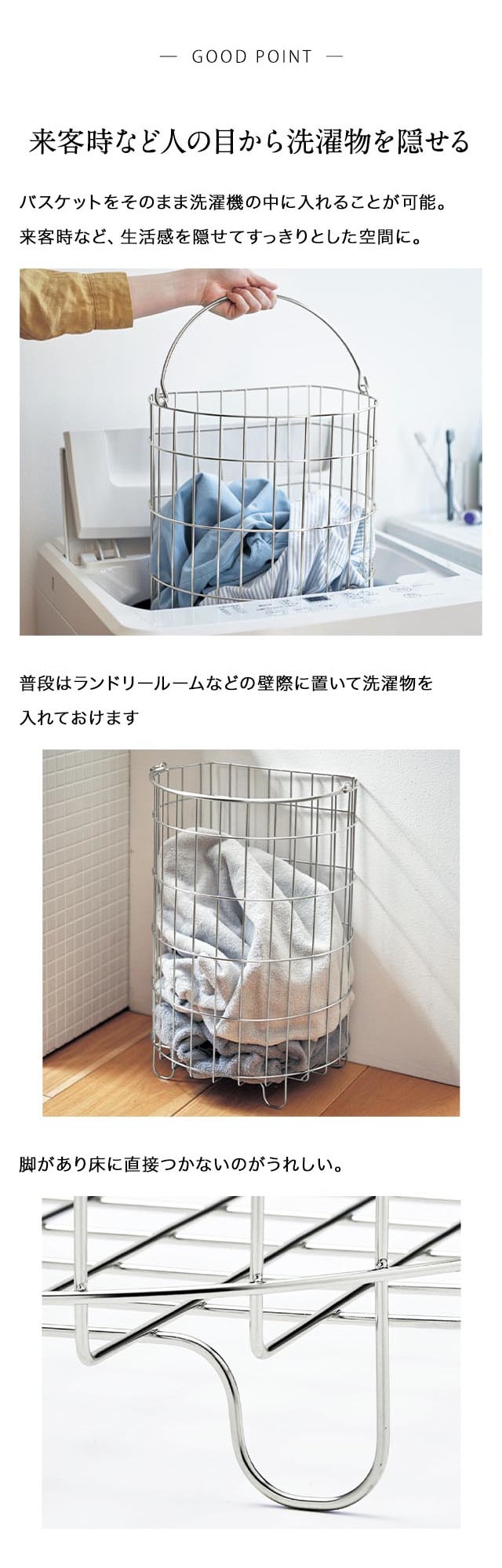 イメージ(2)