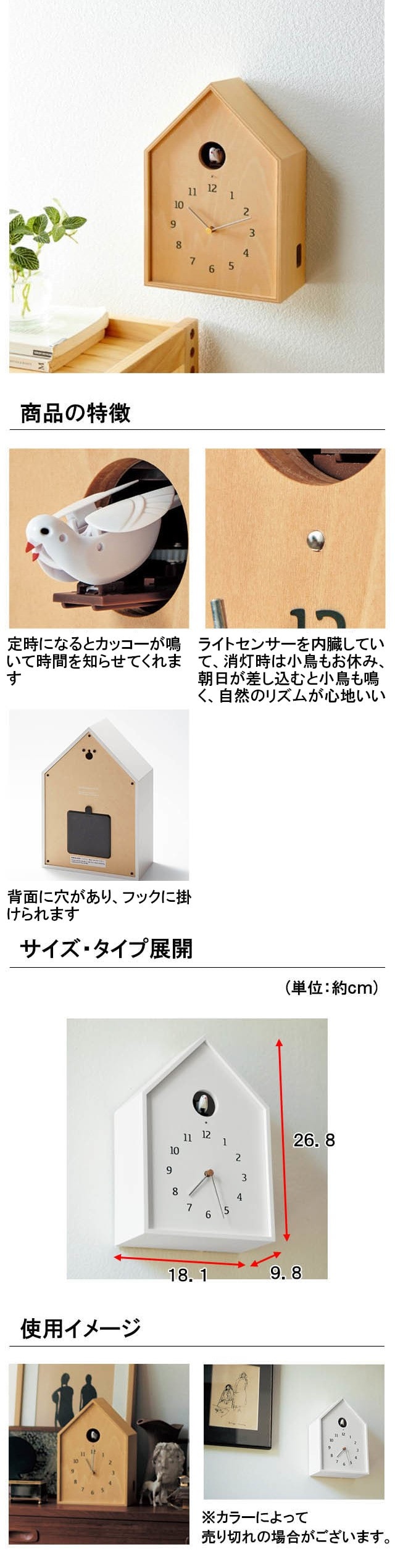 イメージ(2)
