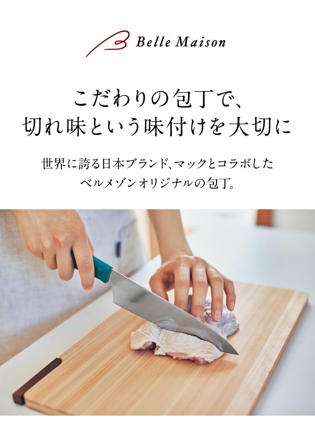 イメージ(1)
