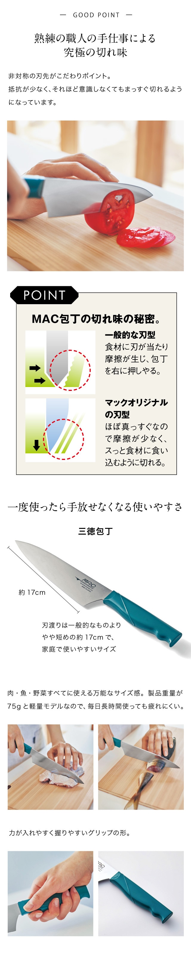 イメージ(2)