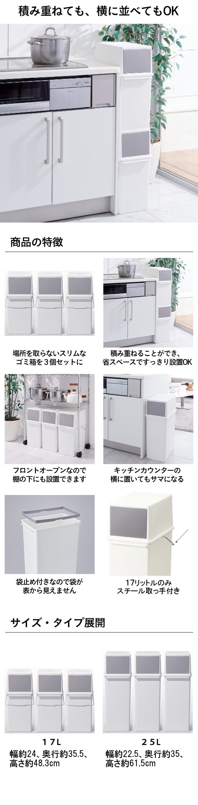 イメージ(2)