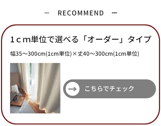 イメージ(7)