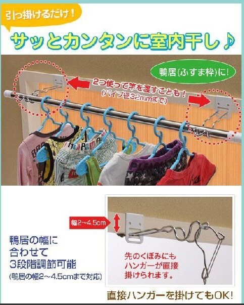 イメージ(3)