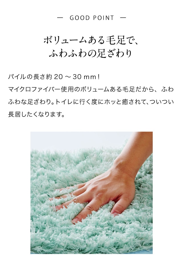 イメージ(2)