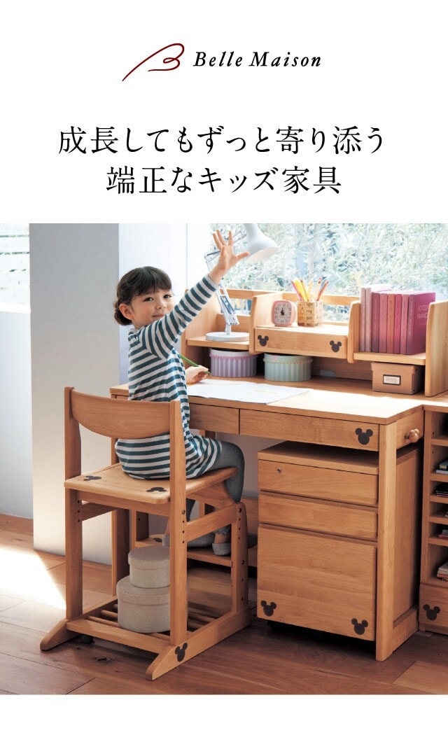 イメージ(1)