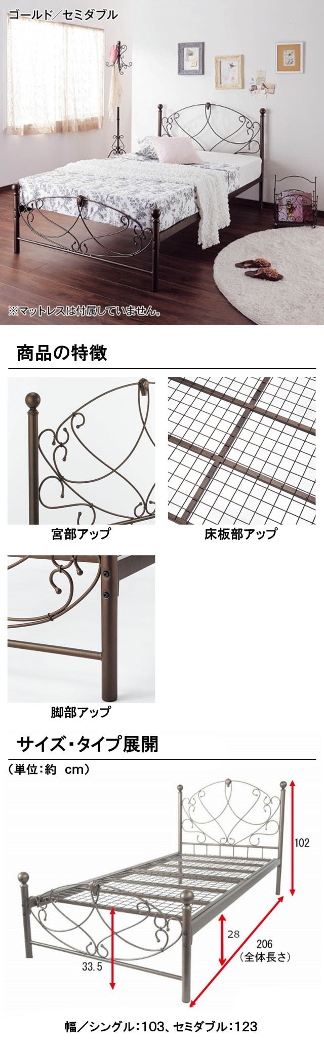 イメージ(2)
