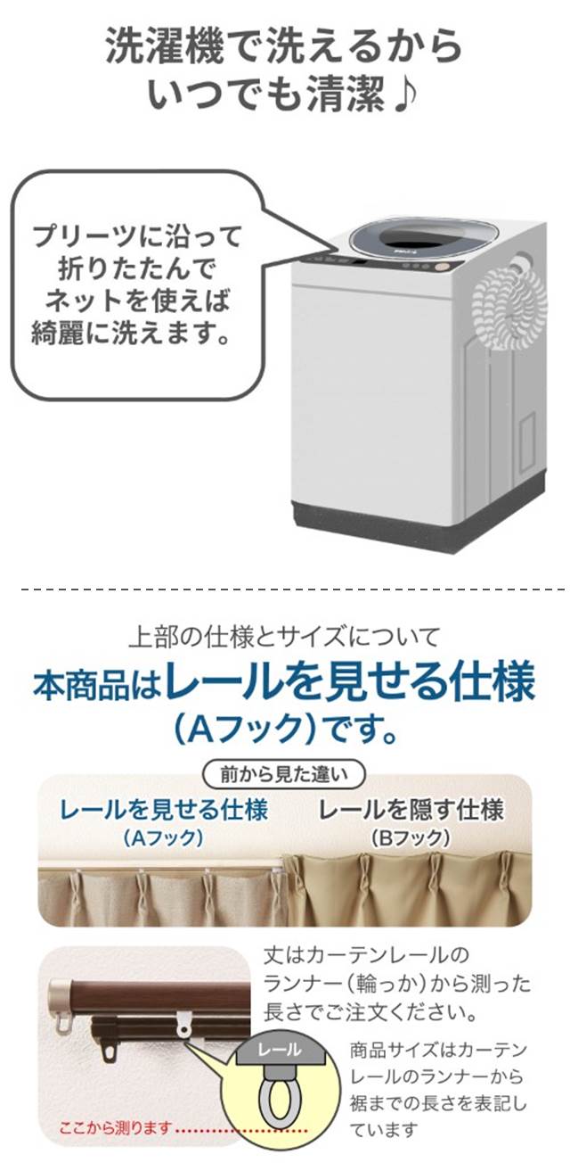 イメージ(5)